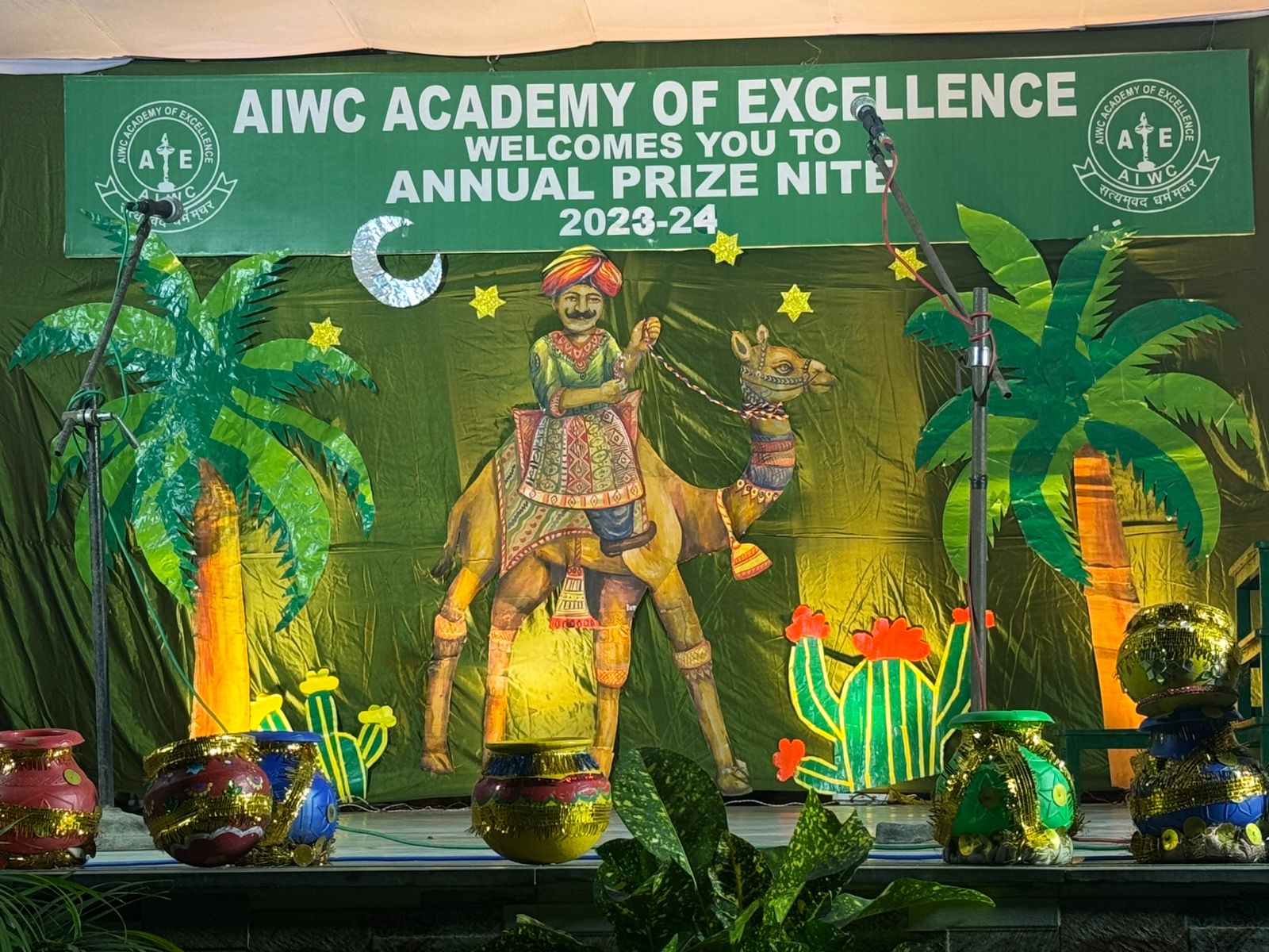 ANNUAL PRIZE NITE (2024-2025)